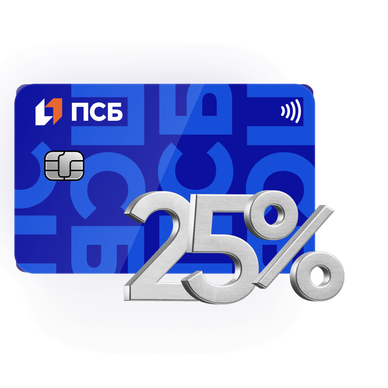 Народный бонус 25% на всё