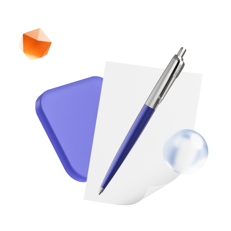 Как воспользоваться услугой