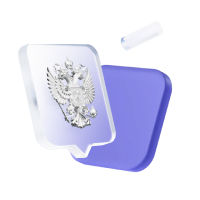 Гражданство&nbsp;РФ