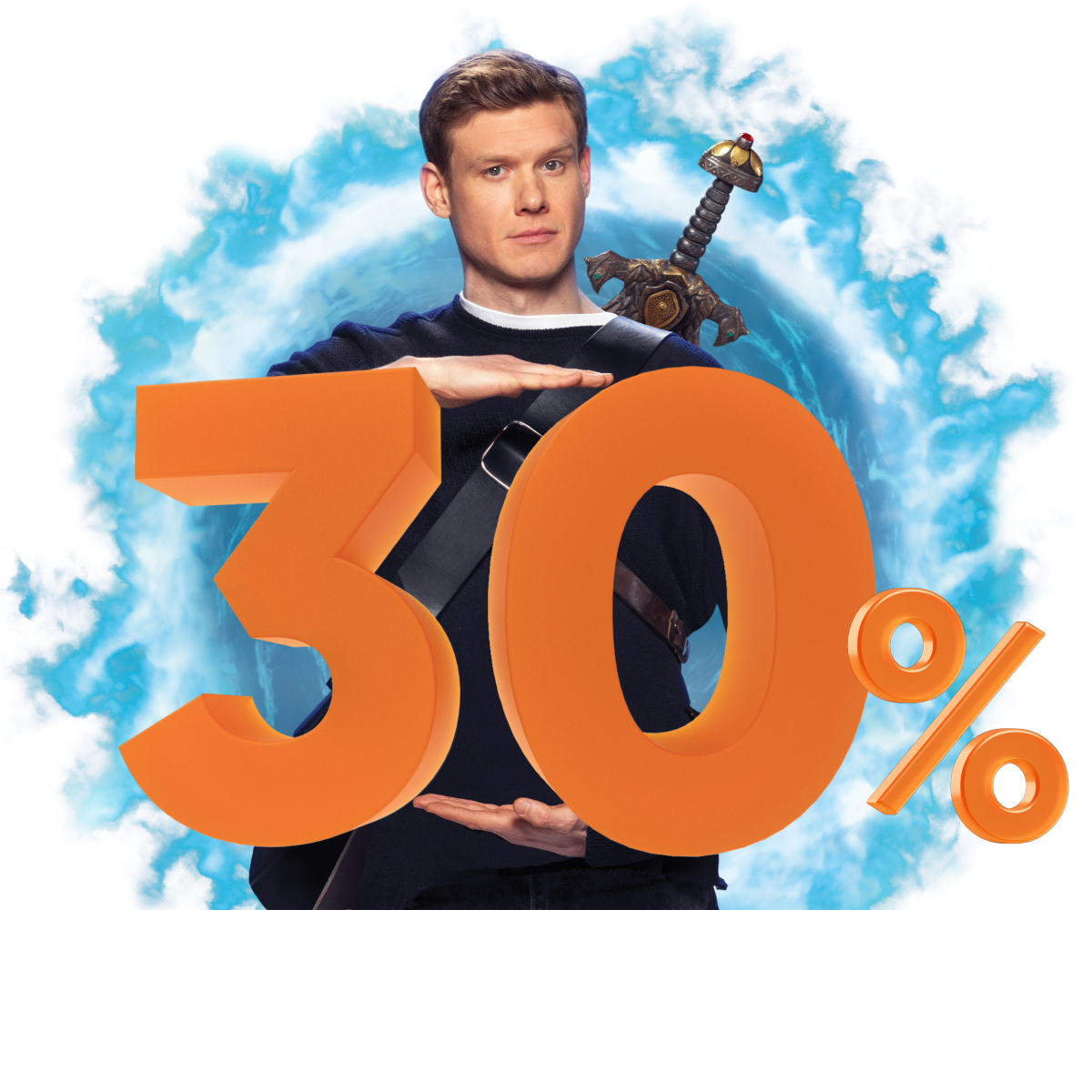 Вклад &laquo;Огонь ставка&raquo;