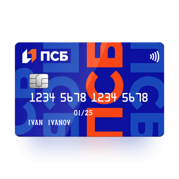 Карта «180 дней без %»