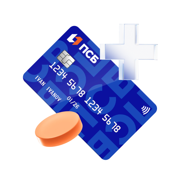 Зарплатная карта «Твой Плюс»