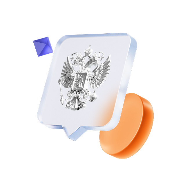 Немного о ПСБ