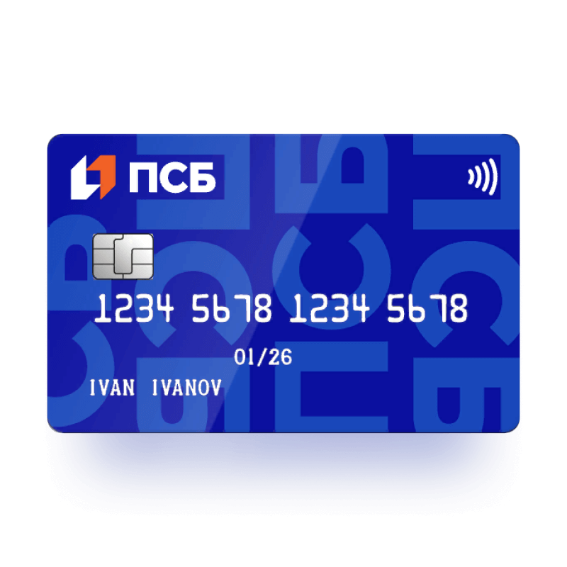 Дебетовая карта «Твой кешбэк»