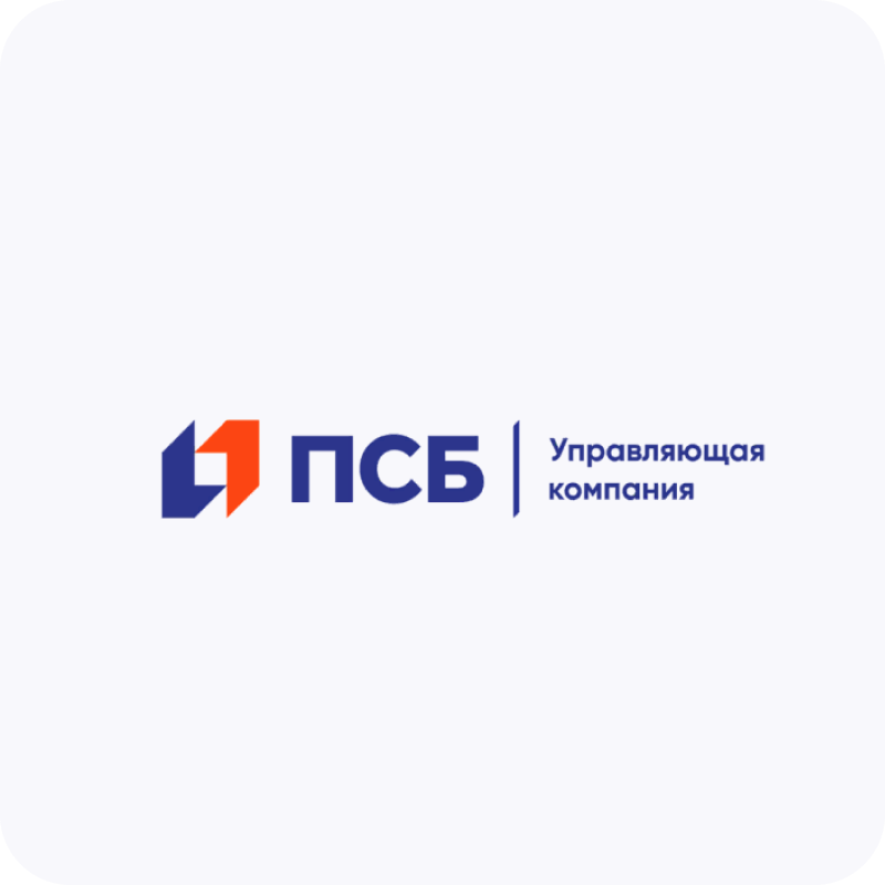 Управляющая компания «Промсвязь»